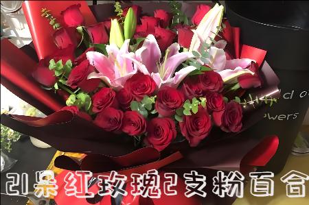 宜春靖安县花店